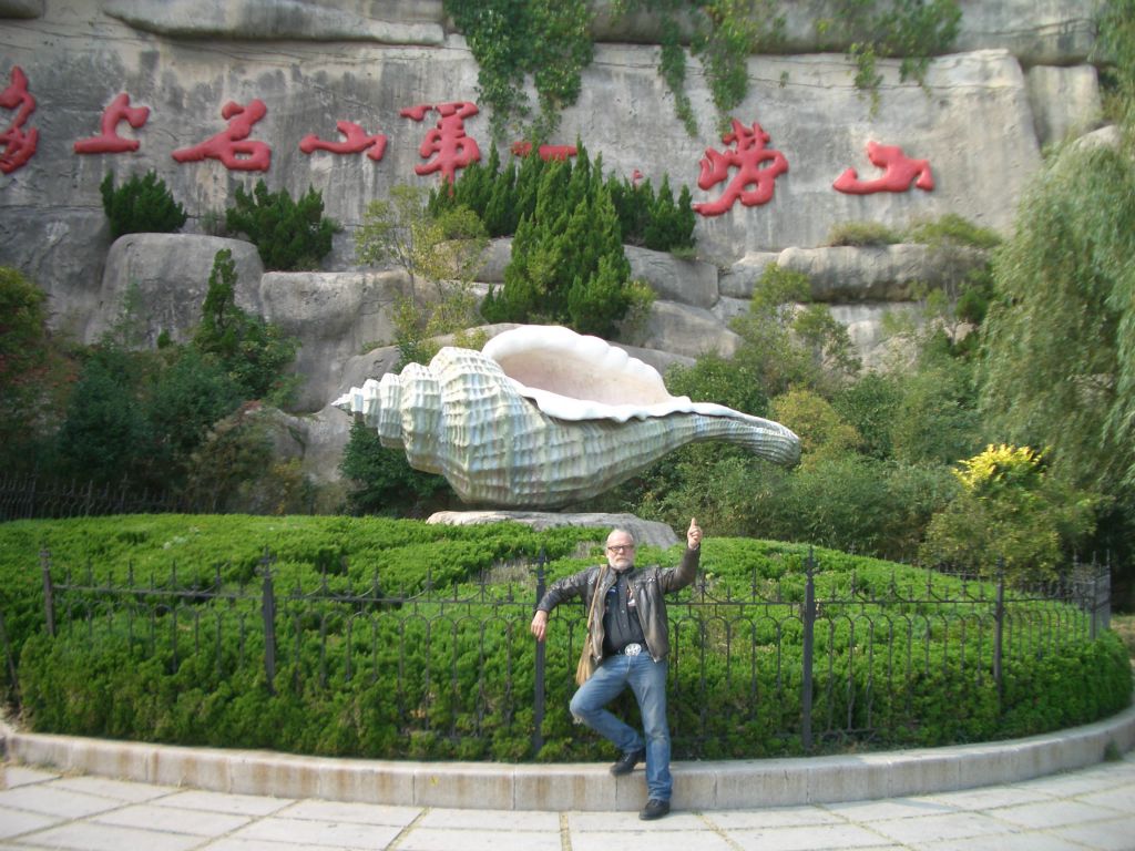 Bild 44 von Chinatour 2015