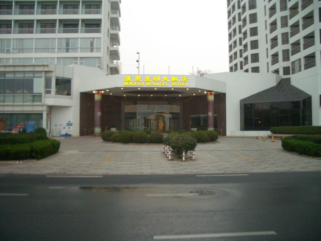 Bild 58 von Chinatour 2015