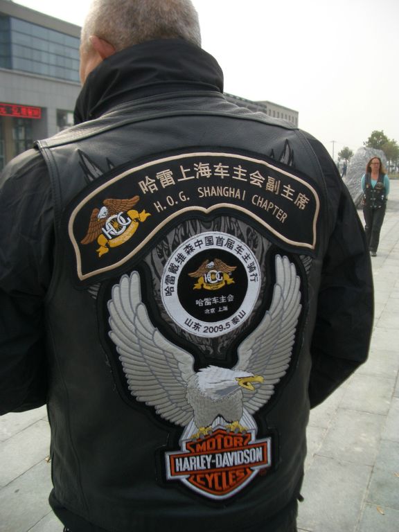 Bild 93 von Chinatour 2015