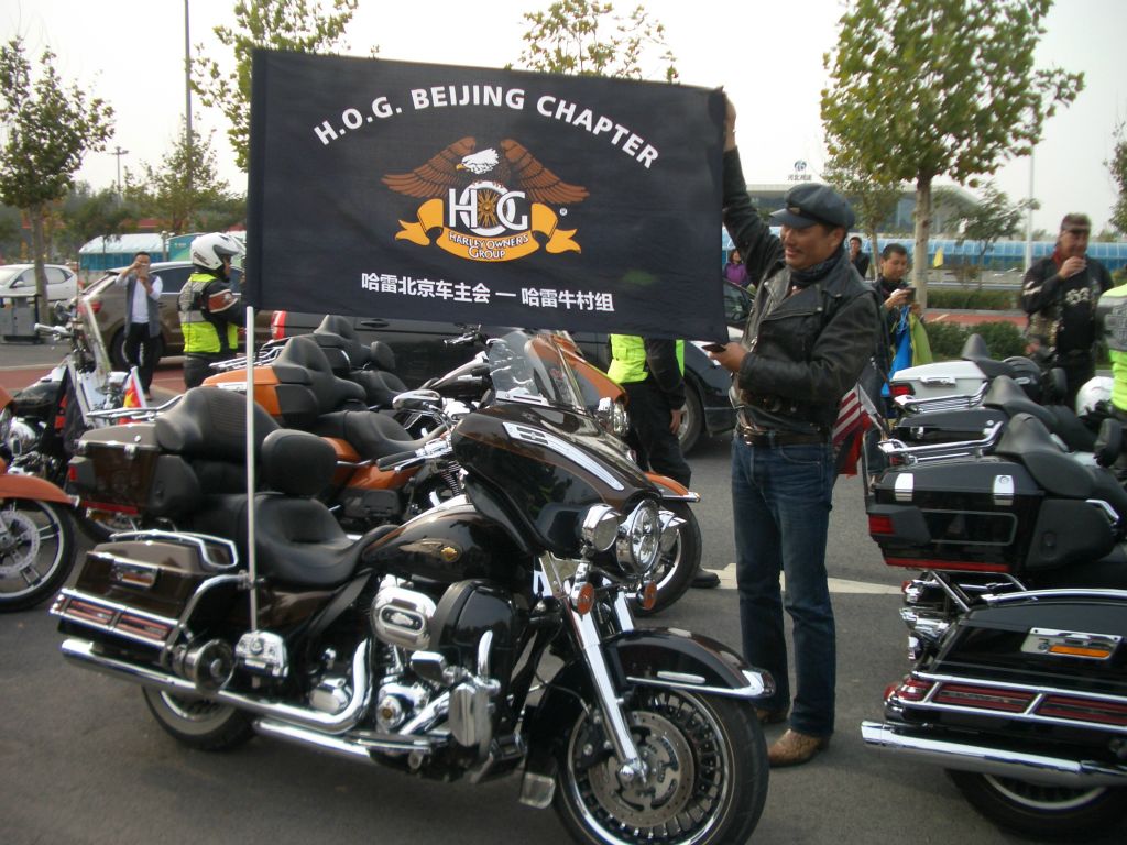 Bild 97 von Chinatour 2015