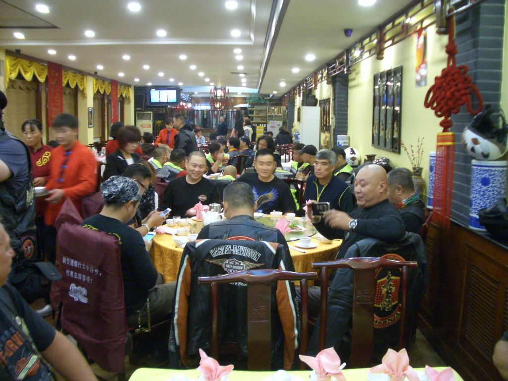 Bild 104 von Chinatour 2015